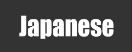 Japanese