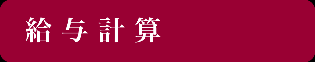 menu2