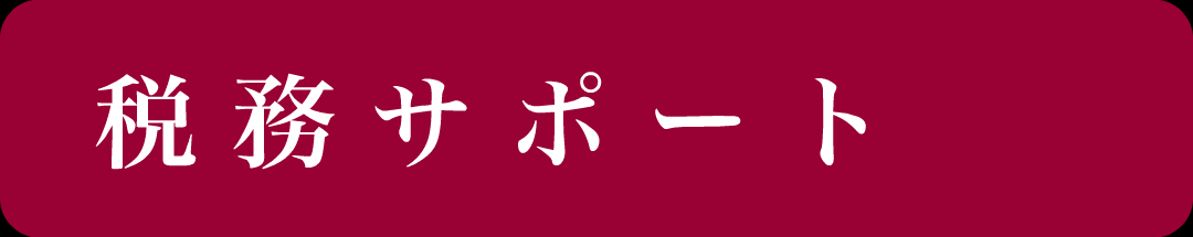 menu5