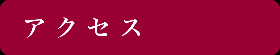 menu7